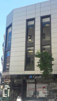 Oficina bancaria en Madrid. <br>Revestimiento de fachada. Fachada panel composite de aluminio