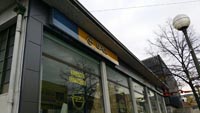 Concesionario Opel en Irún (Guipúzcoa).<br> Revestimiento de fachadas. Fachada de panel sándwich